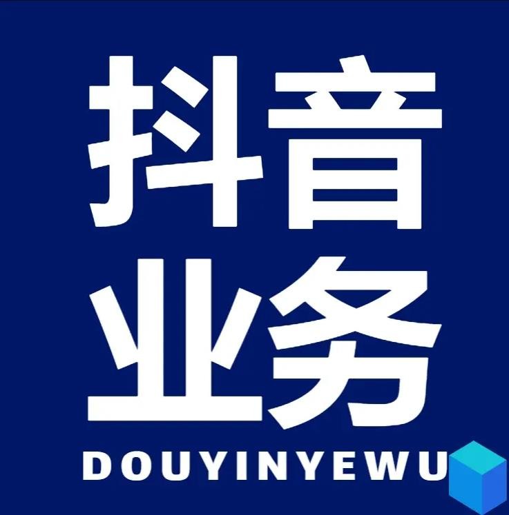 快手点赞软件