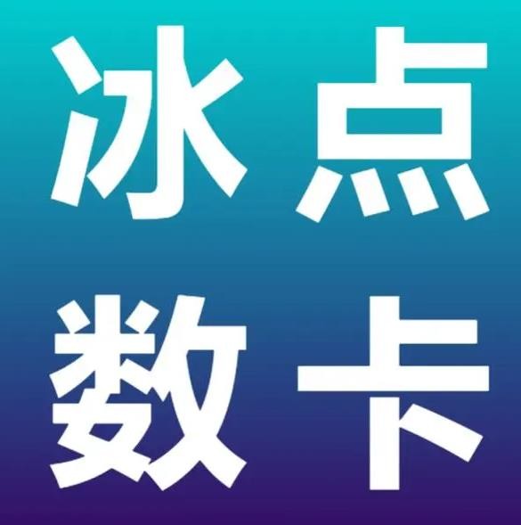 快手点赞软件